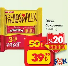 ÜLKER ÇOKOPRENS BİSKÜVİ 3X81 G fiyat ve kampanya bilgisi